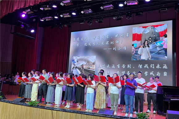 WDCM上传图片 WDCM上传图片