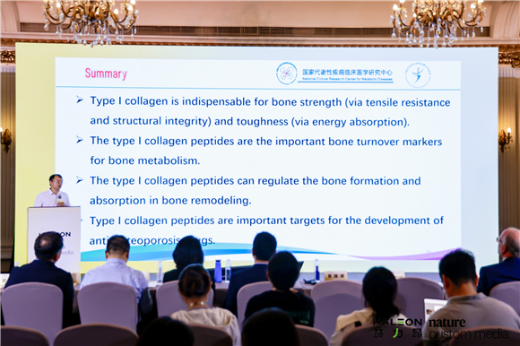 WDCM上传图片 WDCM上传图片