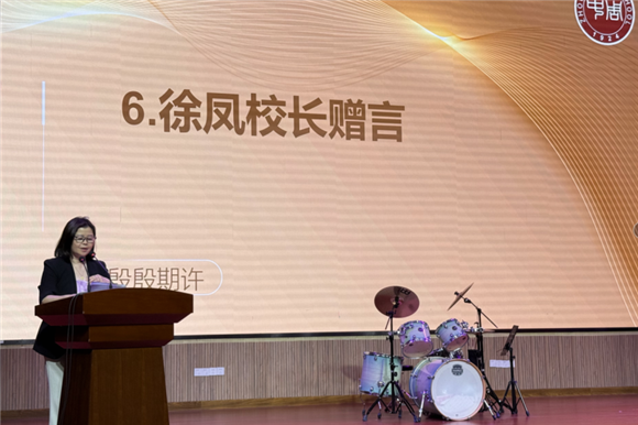 WDCM上传图片 WDCM上传图片