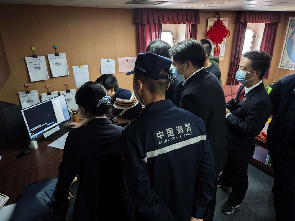 上海海警调阅监控