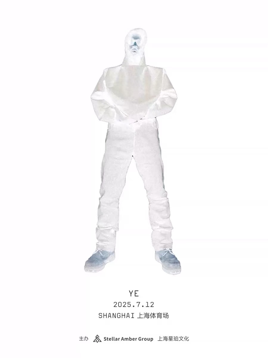 ҮKanye712ϺУ17Ϻ