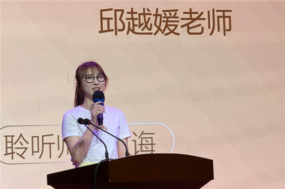 WDCM上传图片 WDCM上传图片