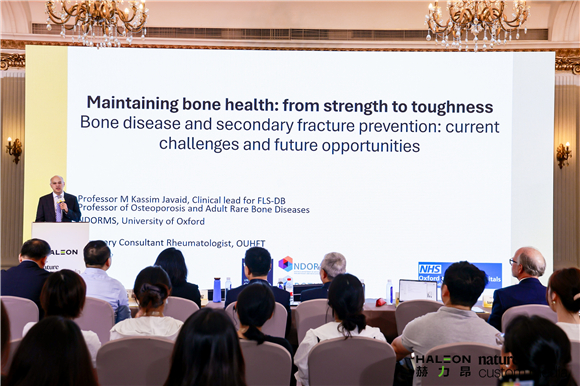 WDCM上传图片 WDCM上传图片