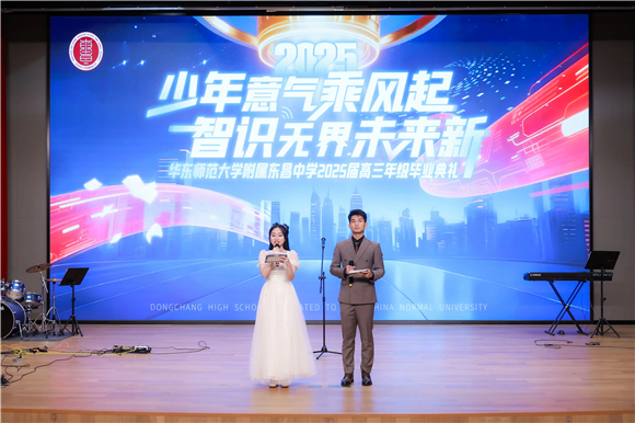 WDCM上传图片 WDCM上传图片