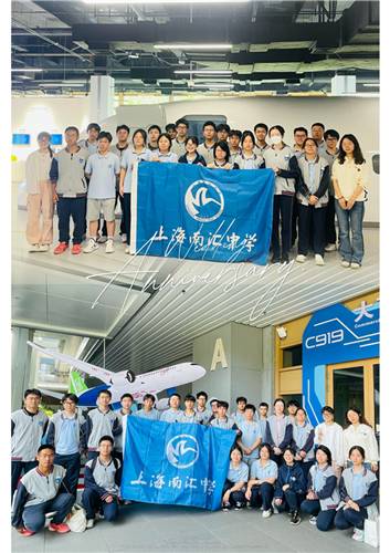 WDCM上传图片 WDCM上传图片