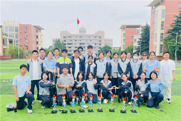 WDCM上传图片 WDCM上传图片