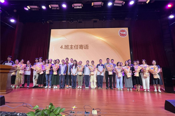 WDCM上传图片 WDCM上传图片