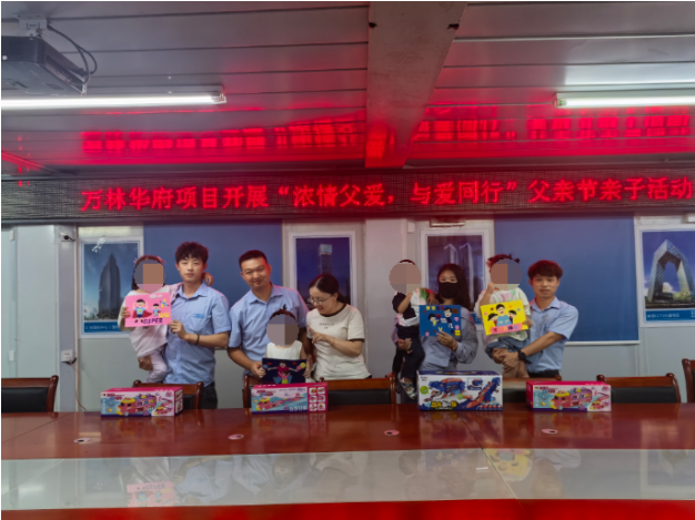 中国建筑第七局第六公司Wanlin Huafu项目推出了“