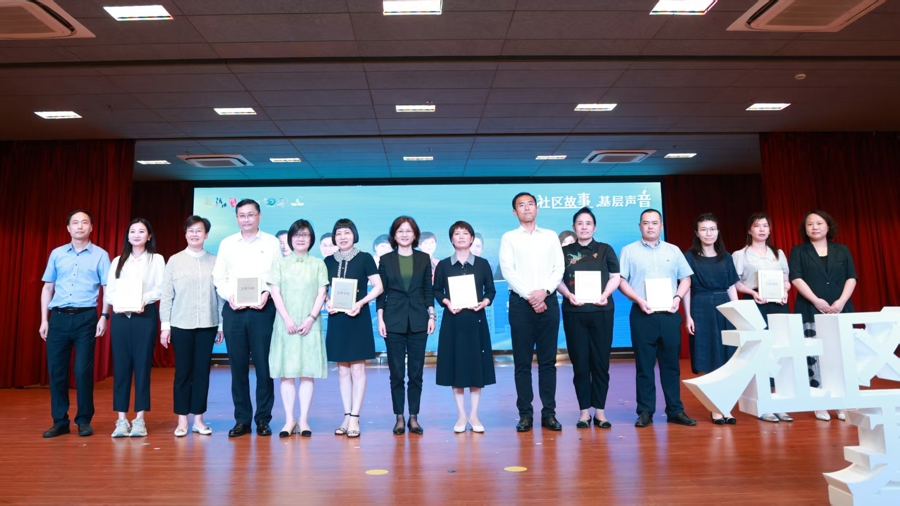 有一些技巧可以敲门！上海和智格社区的工人将讨论“家门”的管理