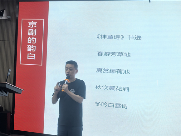 WDCM上传图片 WDCM上传图片