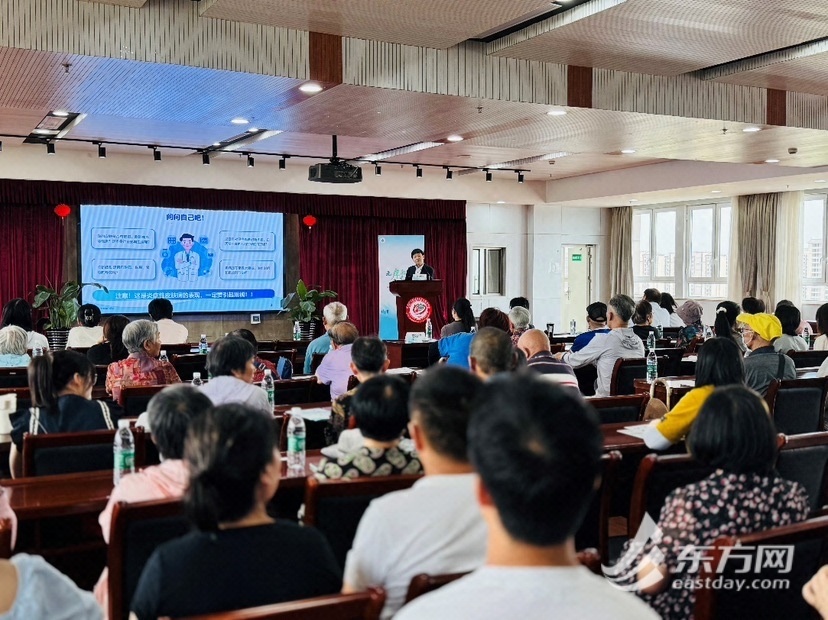 瘙痒，失眠，循环崩溃？三个级别的专家提供了