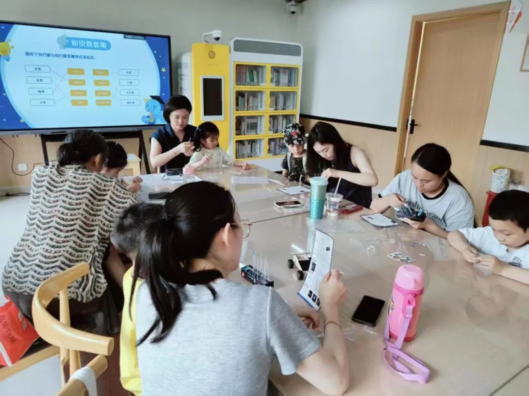 40个父母与父母的家庭探索了科学的美感