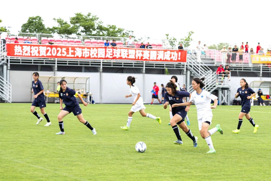 4个冠军！ Putuo妇女足球运动教育的结合是重新验