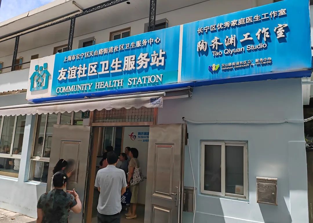 升级后正式启用