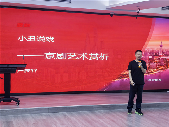 WDCM上传图片 WDCM上传图片