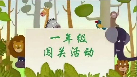 WDCM上传图片 WDCM上传图片