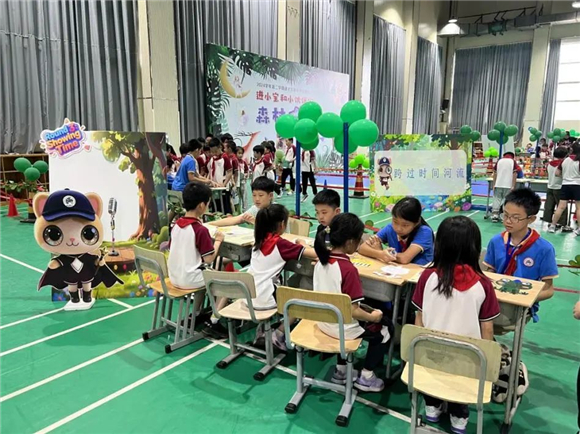 WDCM上传图片 WDCM上传图片