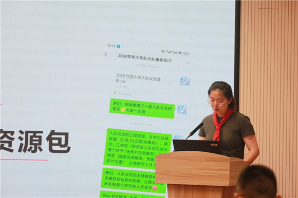 WDCM上传图片 WDCM上传图片