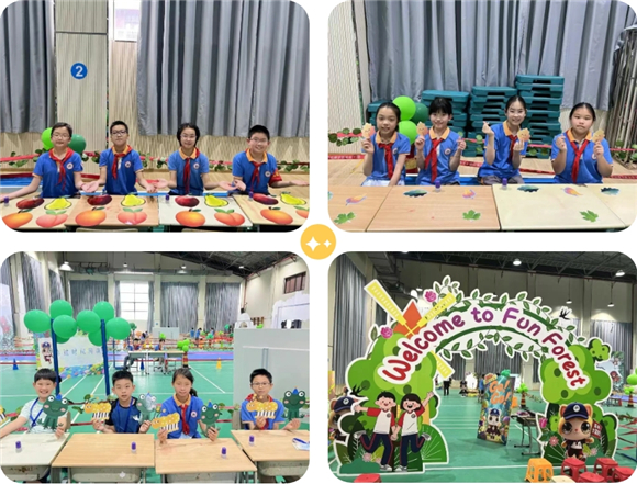 WDCM上传图片 WDCM上传图片