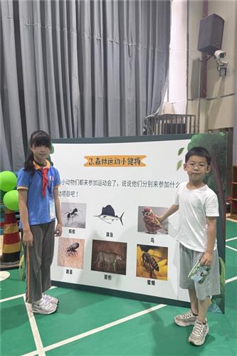 WDCM上传图片 WDCM上传图片