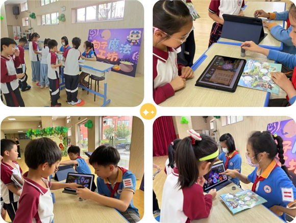 WDCM上传图片 WDCM上传图片