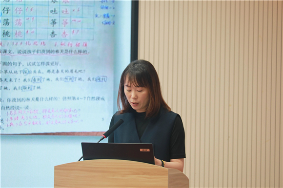 WDCM上传图片 WDCM上传图片