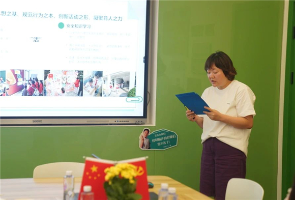 WDCM上传图片 WDCM上传图片