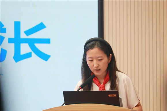 WDCM上传图片 WDCM上传图片