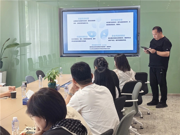 WDCM上传图片 WDCM上传图片