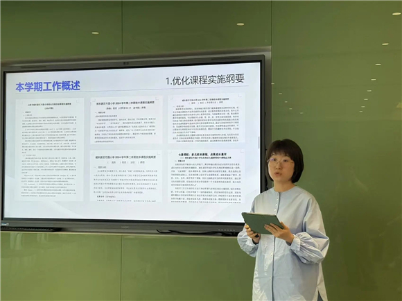 WDCM上传图片 WDCM上传图片