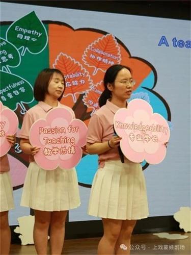 WDCM上传图片 WDCM上传图片