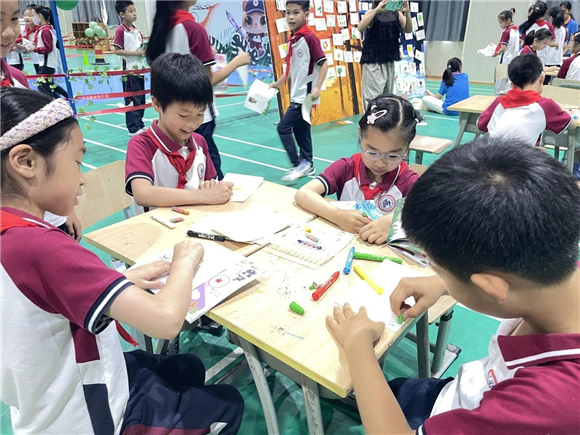 WDCM上传图片 WDCM上传图片