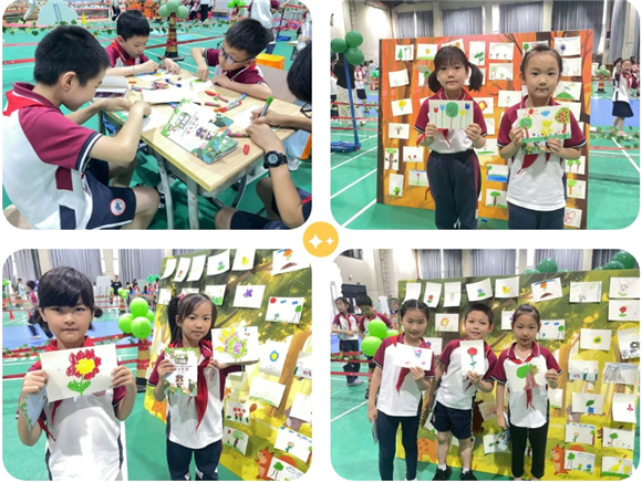 WDCM上传图片 WDCM上传图片