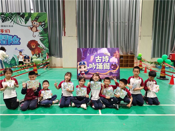 WDCM上传图片 WDCM上传图片