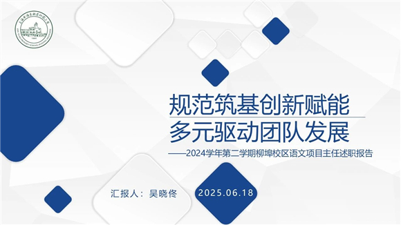 WDCM上传图片 WDCM上传图片