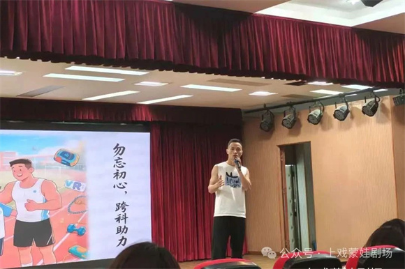 WDCM上传图片 WDCM上传图片