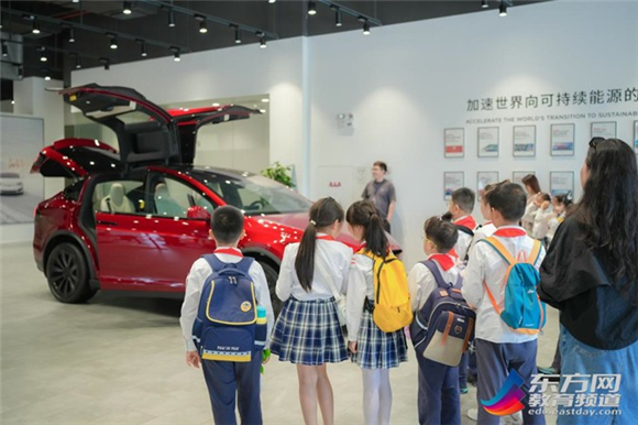 WDCM上传图片 WDCM上传图片