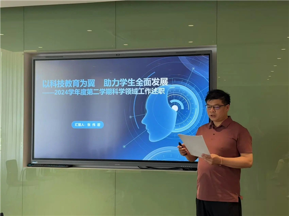 WDCM上传图片 WDCM上传图片