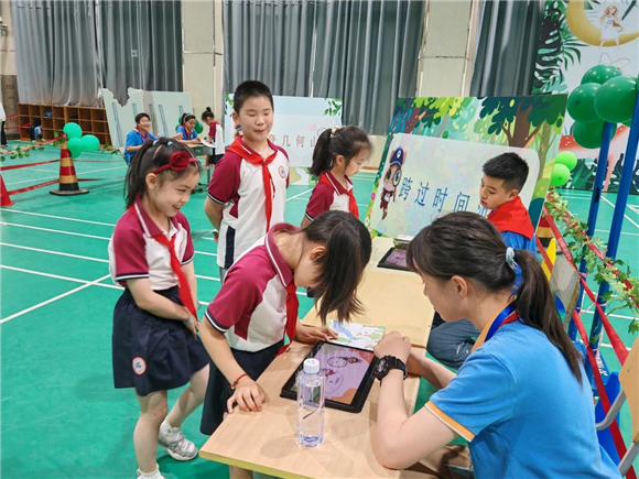 WDCM上传图片 WDCM上传图片