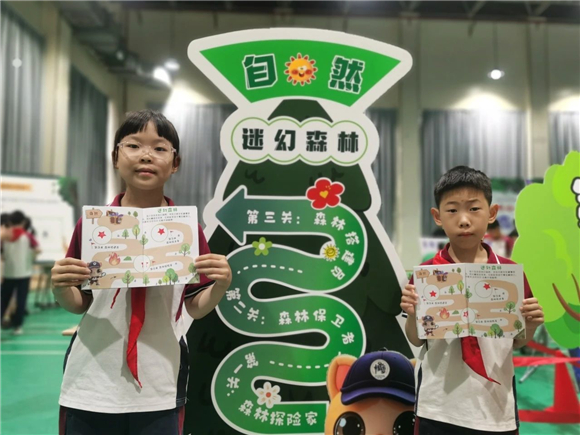 WDCM上传图片 WDCM上传图片