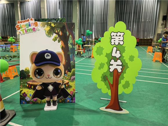 WDCM上传图片 WDCM上传图片