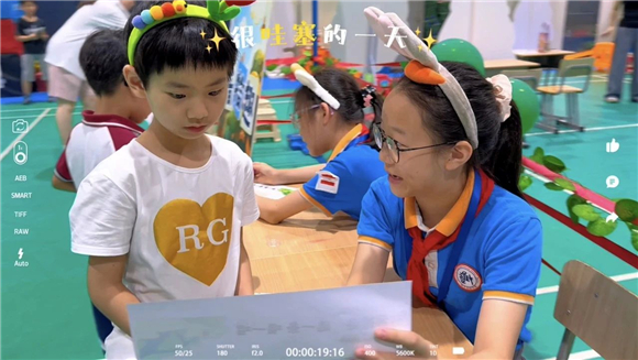 WDCM上传图片 WDCM上传图片