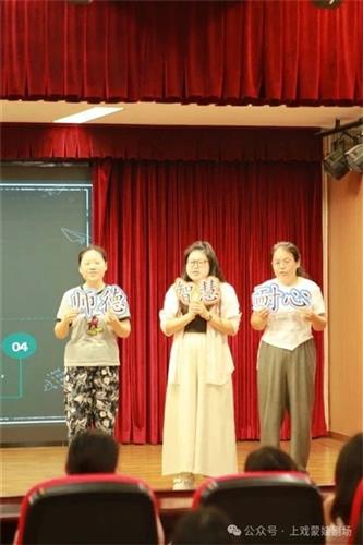 WDCM上传图片 WDCM上传图片