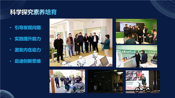 WDCM上传图片 WDCM上传图片