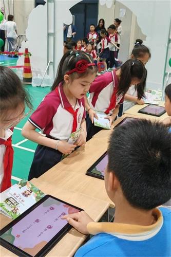 WDCM上传图片 WDCM上传图片