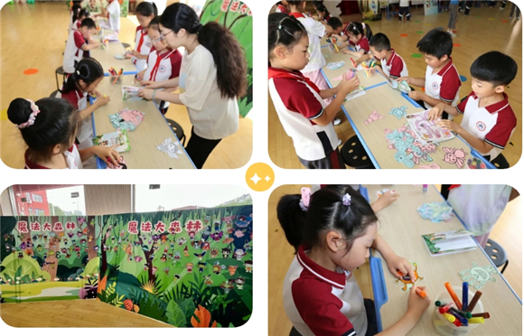 WDCM上传图片 WDCM上传图片