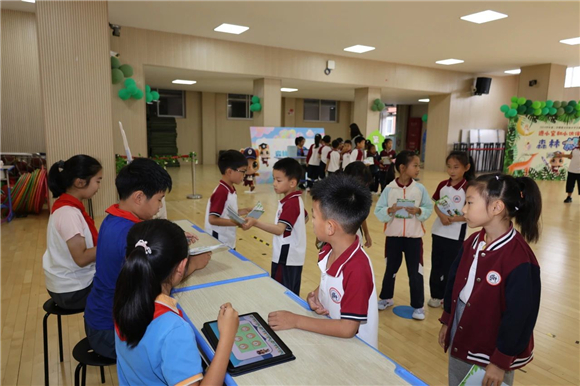 WDCM上传图片 WDCM上传图片