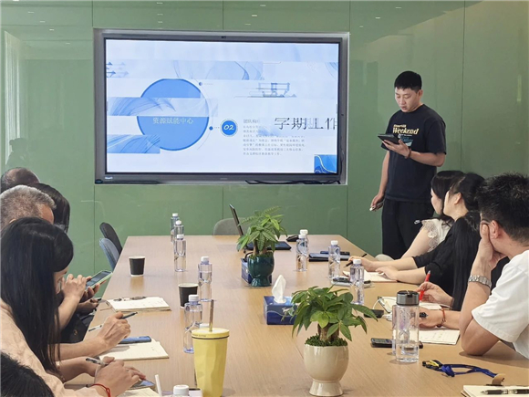 WDCM上传图片 WDCM上传图片