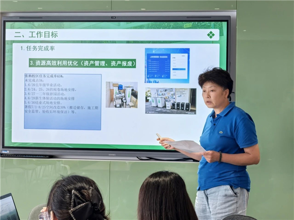 WDCM上传图片 WDCM上传图片