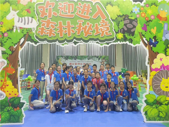 WDCM上传图片 WDCM上传图片